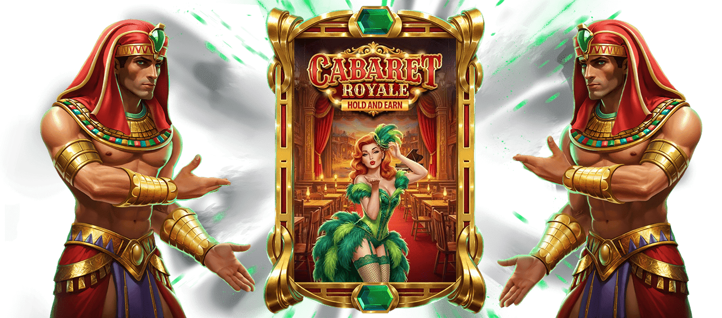 Slot of the Week